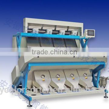 China Maufacturer WENYAO Advanced Operation System Wolfberry Color Sorter