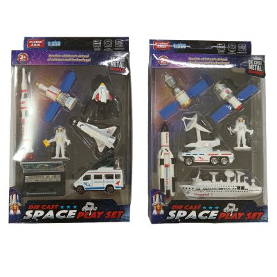 Diecast Space Plat Set Kid Educational Toys Metal Rocket Satellite Shuttle