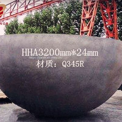 Large Carbon Steel Hemispherical End for Tank top 3200mm*24mm