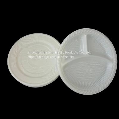 Wholesales 10 Inch 3-Compostable Round PP Plastic Plates disposable dinner white party dish