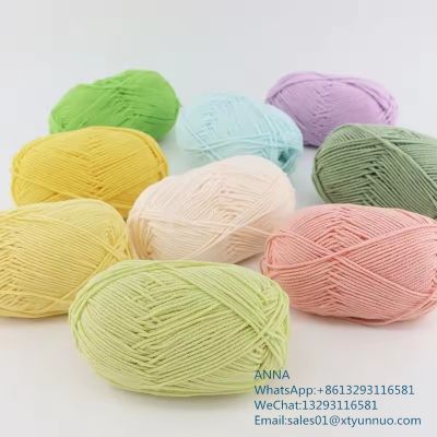 Hand Woven Crochet  Yarn Hand Knitting Cotton Milk Yarn