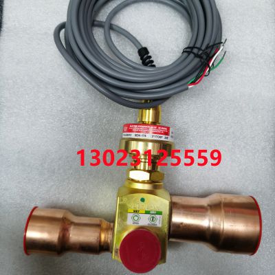Sporlan  SEHI-175-20-S electronic expansion valve Straight through welded junction with sight glass