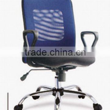 Swiveling fabric chairs for office