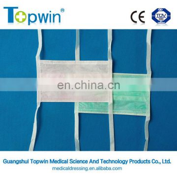 Medical white round ear loop 3ply surgical nonwoven mask