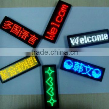 Custom Metal voccum forming light box Street Signs