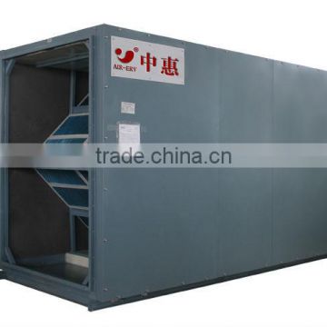 air to air heat exchanger for baking