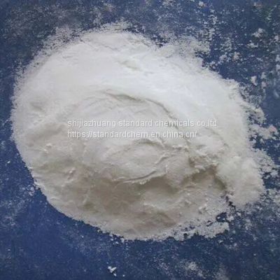 100 Mesh 50% MSG Monosodium Glutamate  Factory Gourmet Powder