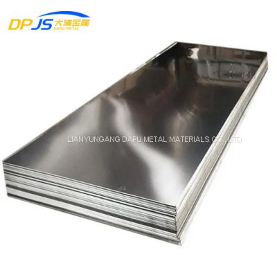 SUS904L/654smo/2520si2/Gh3039/SS304 Stainless Steel Plate/Sheet Ability to Customize Large Volume Discounts