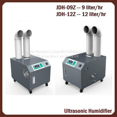 Humidifiers36L/HR