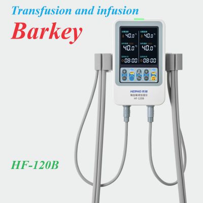Heating device used for infusion and blood transfusion