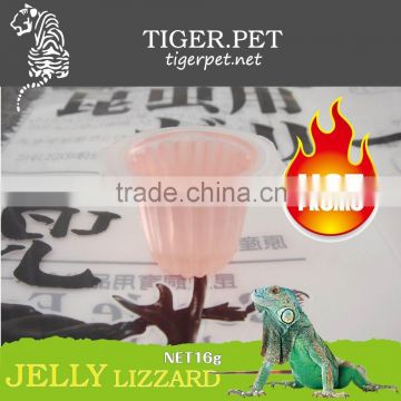 Best price!!orange flavor pet Jelly-OEM for you exported