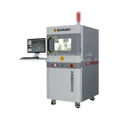 X5600 Offline X-ray Inspection Machine