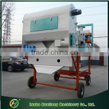 Mobile grain cleaning machine for wheat corn maize soybean