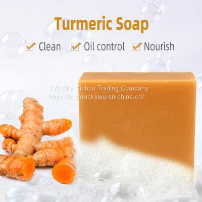 Organic Natural Anti Acne Whitening Bath Bar Toilet Tumeric Soap Lighten Soap Turmeric Soap
