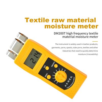 Textile Materials Moisture Meter/Analyzer/Tester DM200T