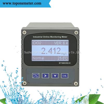 S7160CIO2-H  Online Chlorine Dioxide Monitor