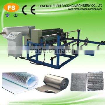 EPE foam sheet Laminating Machine from FUSHI