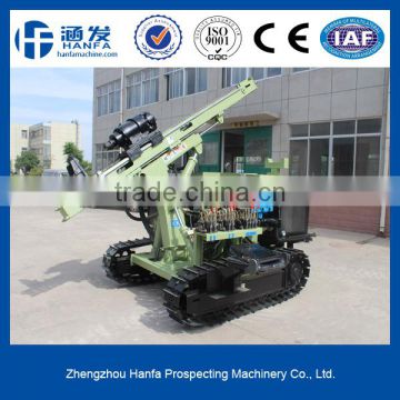 CE certificate!!perfect drill rig,high efficent!!! HF130Y crawler hydraulic DTH drilling machine