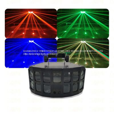 Double Layer Butterfly Laser Light