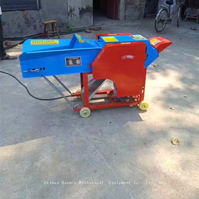 Dry and Wet Type Hay Cutter Domestic Small Hay Cutter Horse Cattle Sheep Feed Shredded Grass Kneading Silk Machine