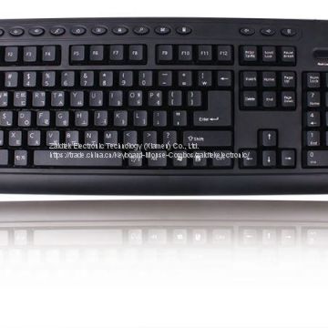 HK3011 Wired Multimedia Keyboard