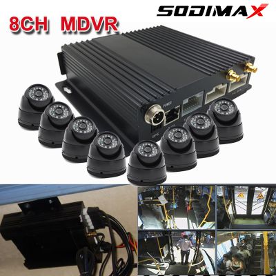 3G/GPS Hard Disk & SD Card CCTV Vehicle 4CH /8CH DVR Car mobile DVR Recorder