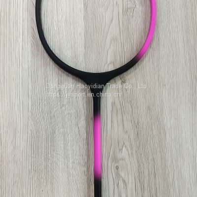 Senior Carbon Fiber Ball Badminton Racket Heavy Weight Badminton Rackets Professional Racquets for Badminton Strength Training