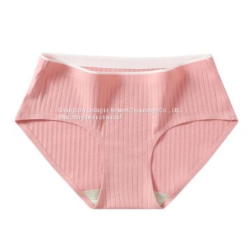 Underwear women's 100% cotton antibacterial girls mid-waist women's student wormwood briefs ladies seamless bottoms