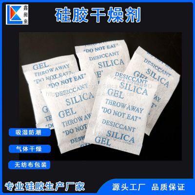 Eco Friendly Silica Gel Packets Desiccant Pack Shoe Clothes DMF Free