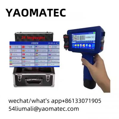 Yaomatec Manufacture Handheld Printer 12.7mm 1760 Printer Handheld Inkjet Expiry Date Printer