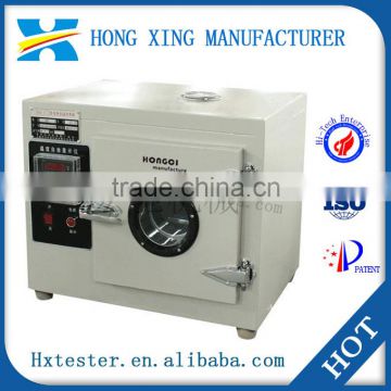 Automatic thermostat cabinet incubator for laboratory