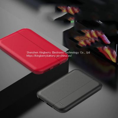 Mobile phone power bank 5000 mah mobile power supply heating suit charging