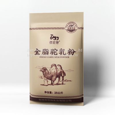 Whole Camel Milk Powder