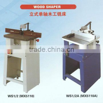 Stand style single spindle wood shaper MX5110 004
