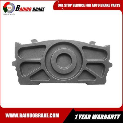 Casting Steel Backing Plates of CV Truck|Bus disc brake pads