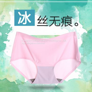 Non-marking underwear female ladies ice silk one-piece middle waist large size foreign trade wholesale factory direct sales triangle bottoms thin section