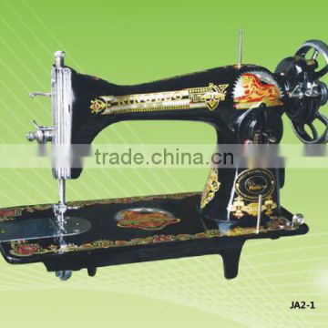 butterfly household sewing machine for sell                        
                                                Quality Choice
