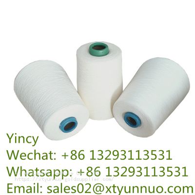 White Cheapest Price Viscose Filament Yarn Factory Pieces Fabric