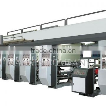 China made PE,OPP...film Automatic Electronic Shaft High Speed Gravure mode plastic Printing Machine hot sale 2016