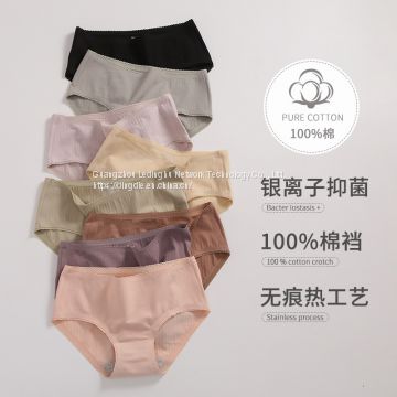 Seamless cotton underwear women 100% cotton antibacterial mid-waist lace breathable ladies triangle underwear girls