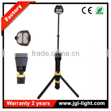rechargeable searchlight for military 20w CREE LED portable field lighting 5JG-RLS829