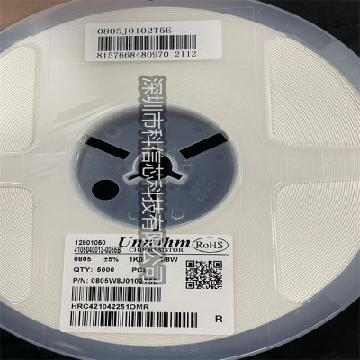 0805W8J0102T5E Royalohm Thick Film Resistors - SMD RMC 0805 1/8W 5% T/R-5000