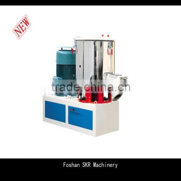 SKR-Z high speed mixer self friction plastic material powder oil mix machine Plastic China Machinery