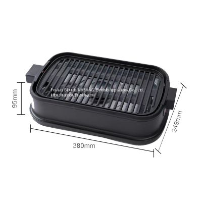 5-8 People Multi Function Grill Cooker with a Fan