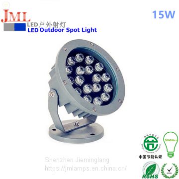 Ebay Amazon Hot sales Minglang JML-SL-C15W LED Outdoor Garden Spotlight 15W