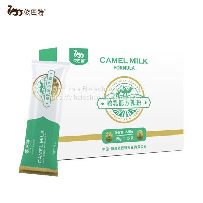 Camel milk formula powder in gift box packing