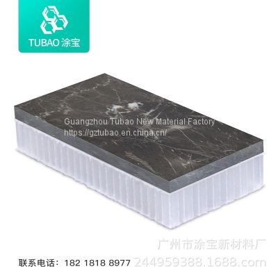  Tubao® stone honeycomb companion