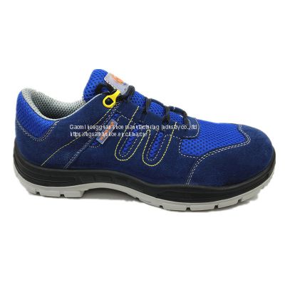 S1P SAFETY SHOES SUEDE LEATHER LOW CUT RT4855