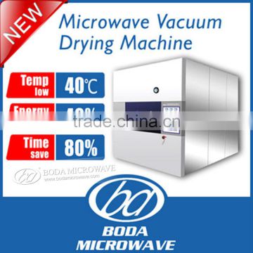 Top quality microwave vacuum pill/herb/ dryer stainless steel drying machine