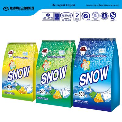 OEM brand washing detergent powder